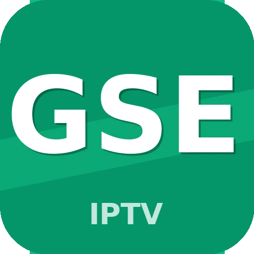 Logo GSE Smart IPTV — lecteur IPTV premium pour iOS, Android, Fire TV